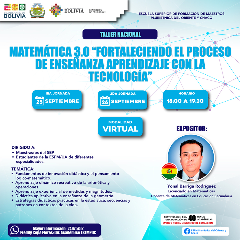MATEMÁTICA 3.0 "FORTALECIENDO EL PROCESO EL PROCESO DE ENSEÑANZA APRENDIZAJE CON LA TECNOLOGIA