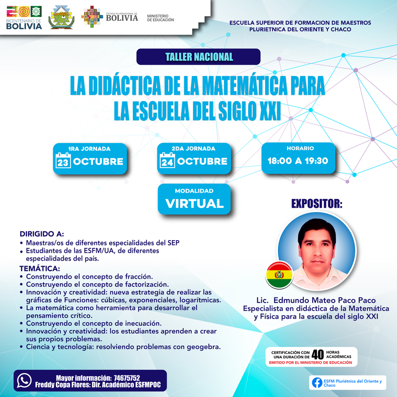 LA DIDÁCTICA DE LA MATEMÁTICA PARA LA ESCUELA DEL SIGLO XXI